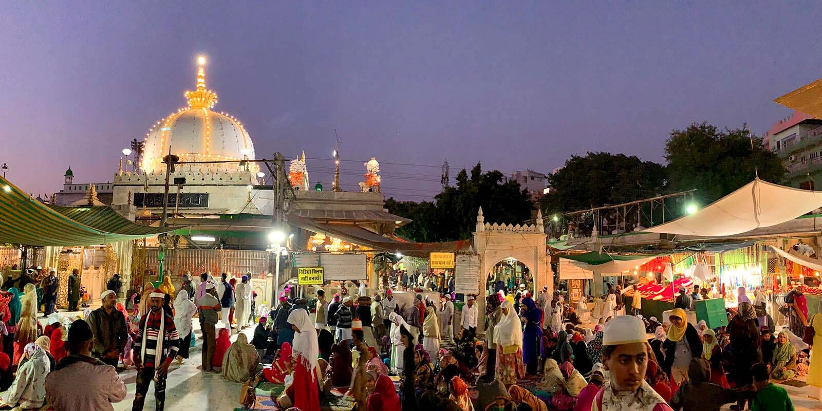 Khwaja Gharib Nawaz Dargah